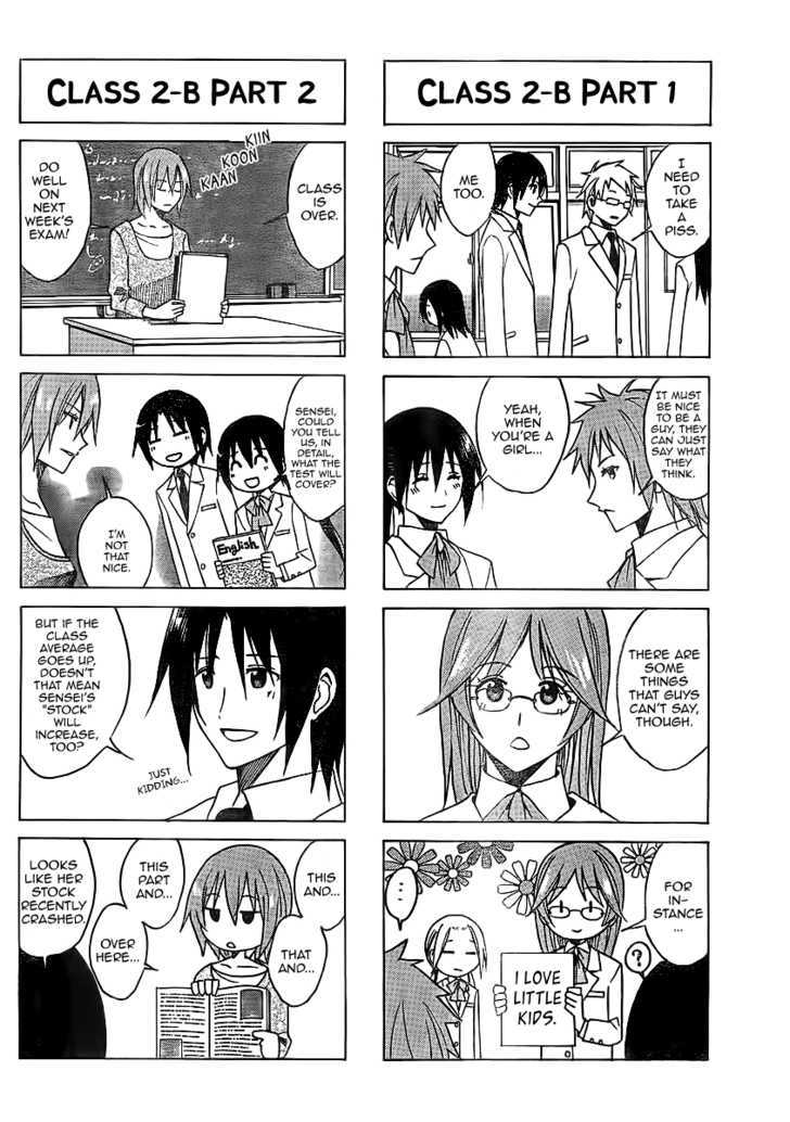 Seitokai Yakuindomo - Chapter 65