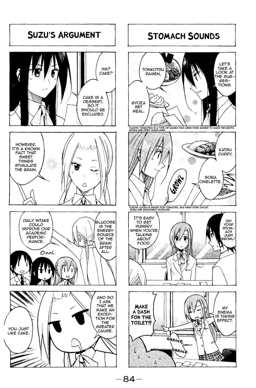 Seitokai Yakuindomo - Chapter 77