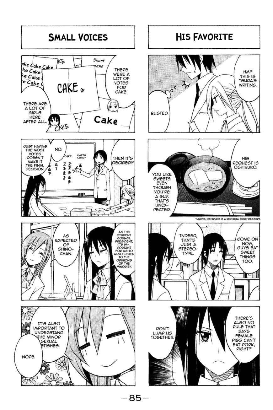 Seitokai Yakuindomo - Chapter 77