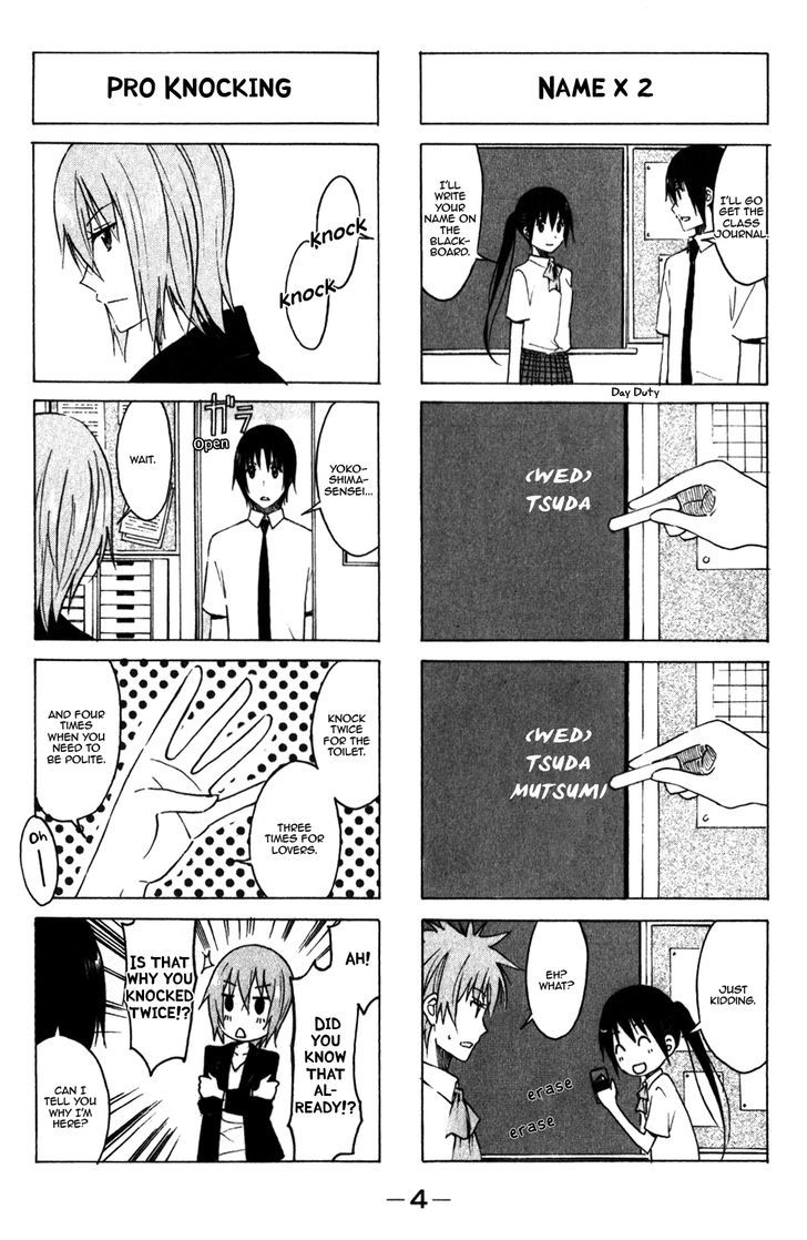 Seitokai Yakuindomo - Chapter 151