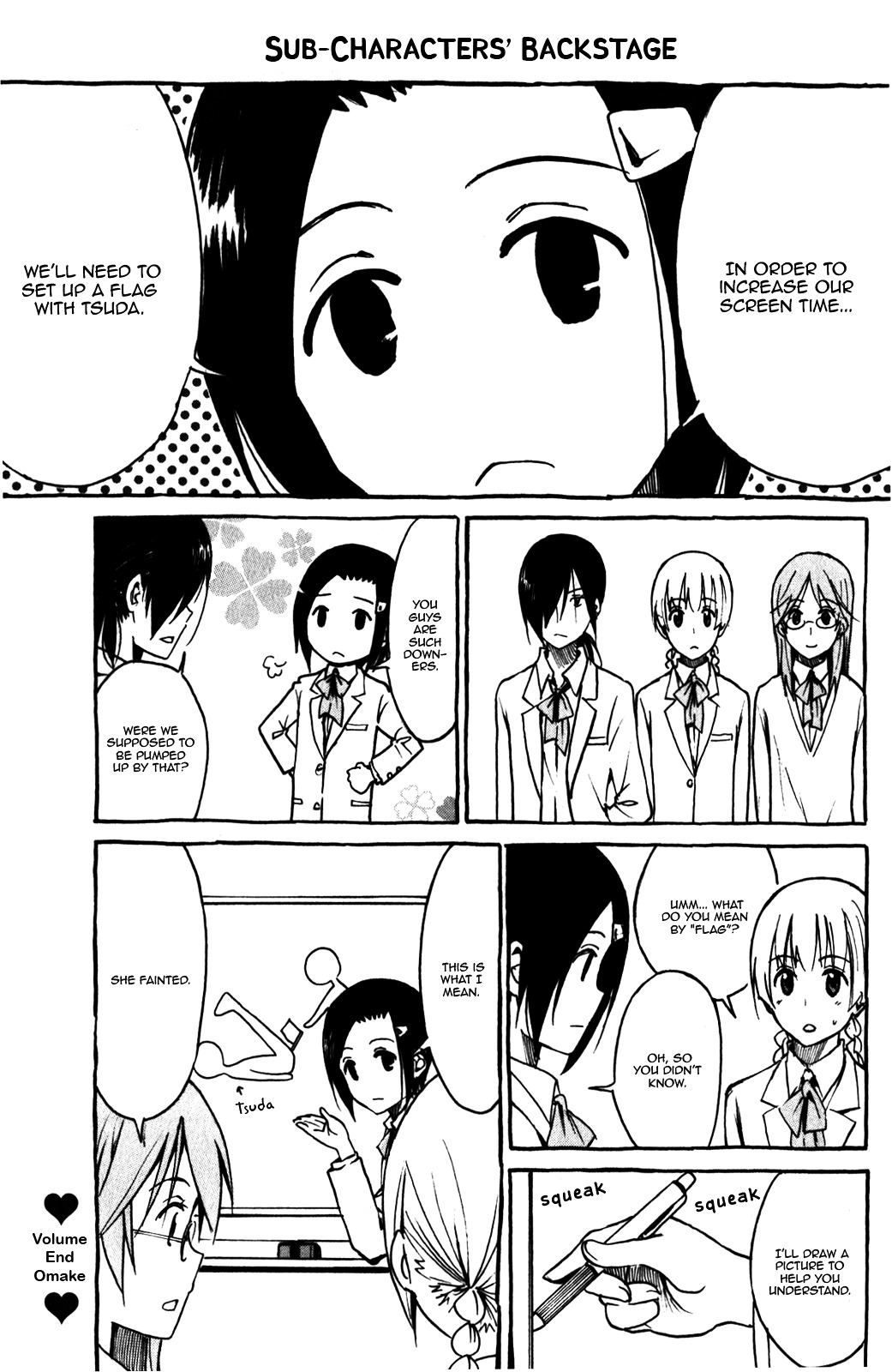 Seitokai Yakuindomo - Chapter 180.5