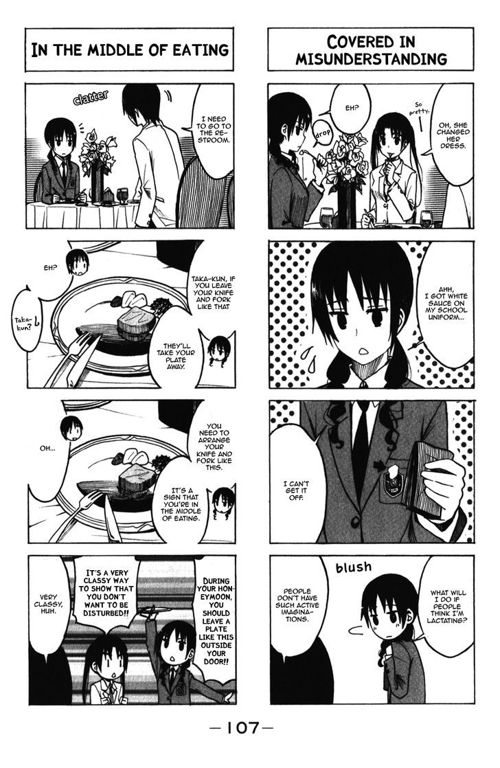 Seitokai Yakuindomo - Chapter 171