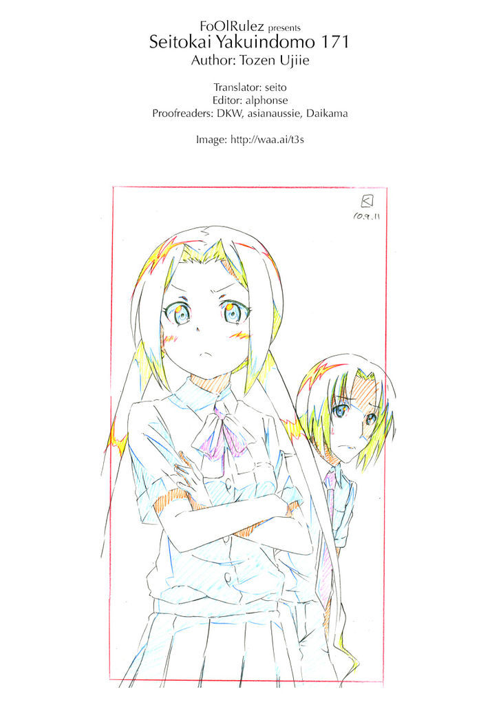 Seitokai Yakuindomo - Chapter 171