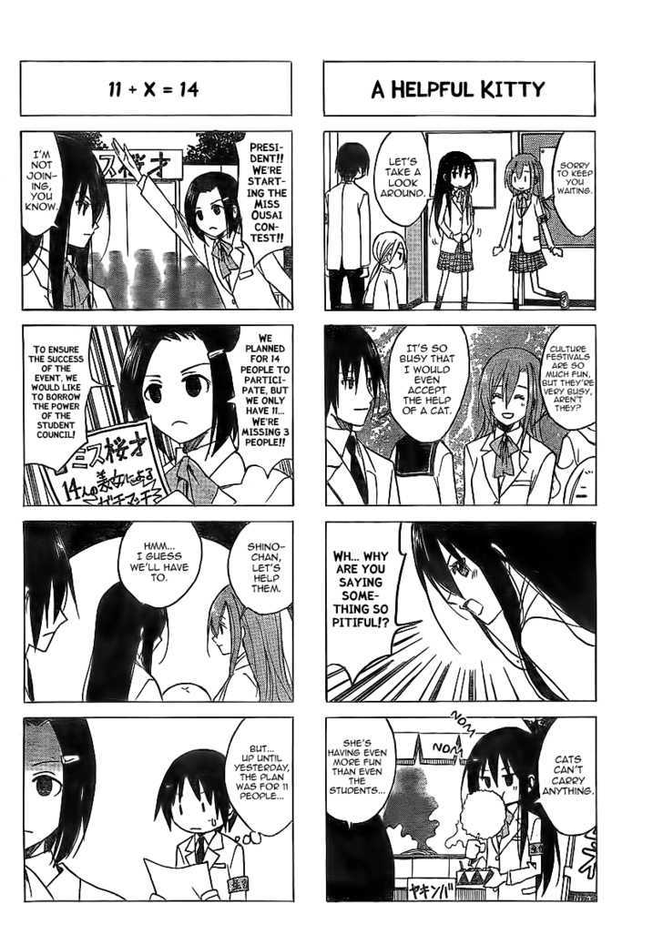 Seitokai Yakuindomo - Chapter 61