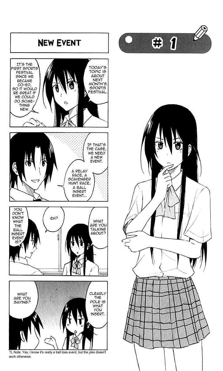 Seitokai Yakuindomo - Chapter 16