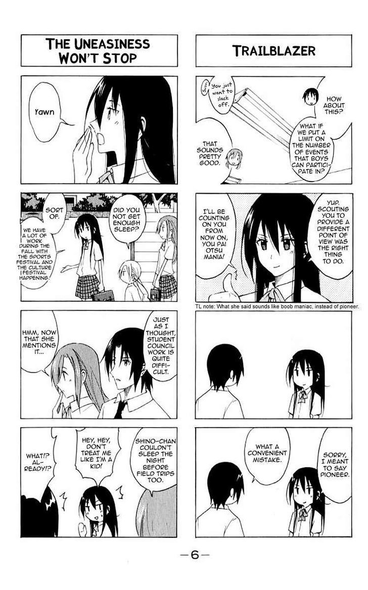 Seitokai Yakuindomo - Chapter 16