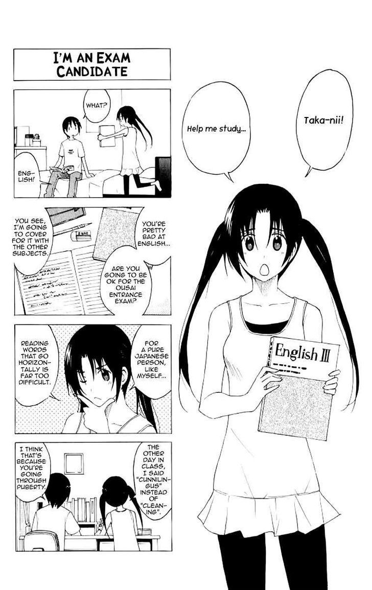 Seitokai Yakuindomo - Chapter 16