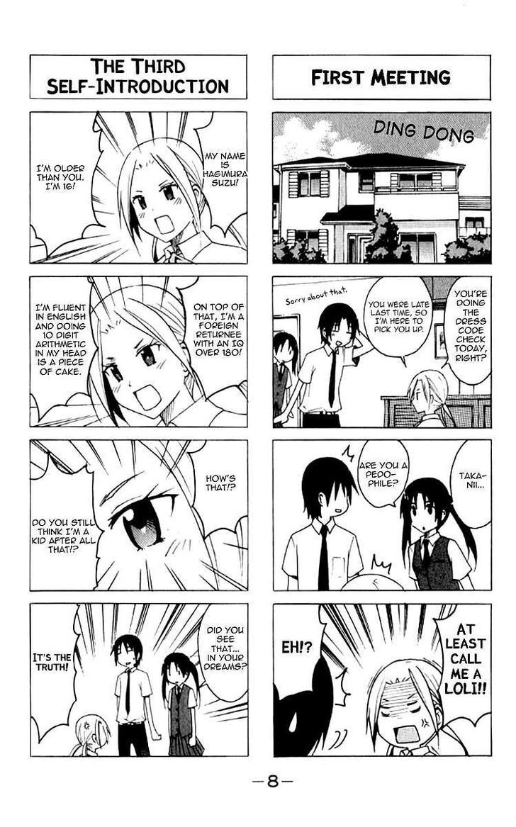 Seitokai Yakuindomo - Chapter 16