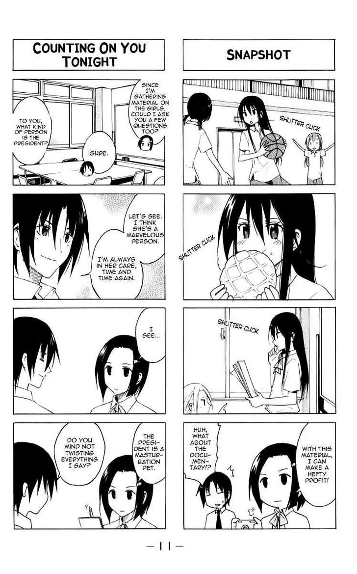 Seitokai Yakuindomo - Chapter 16