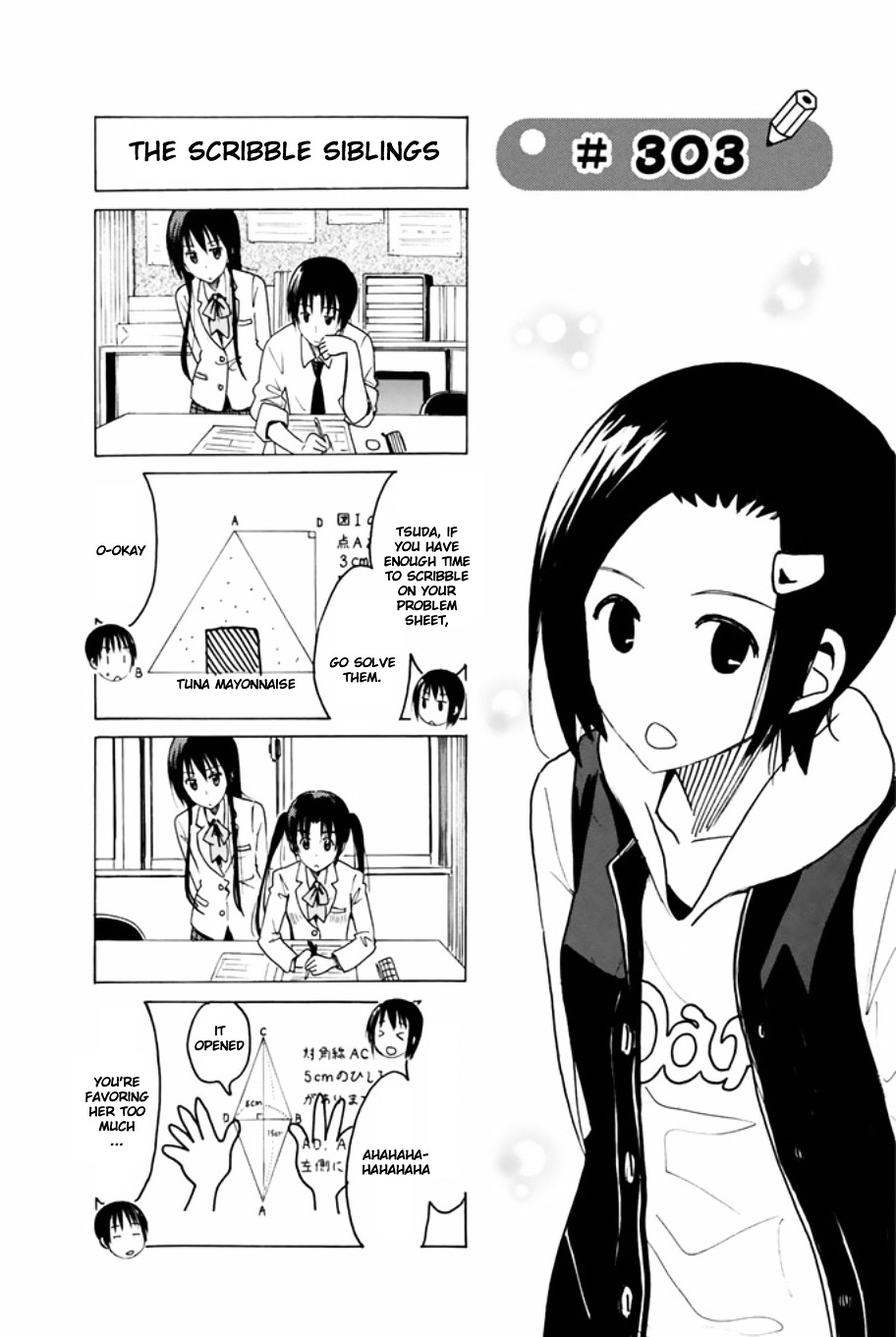 Seitokai Yakuindomo - Chapter 303