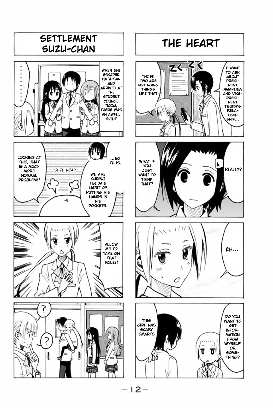 Seitokai Yakuindomo - Chapter 303