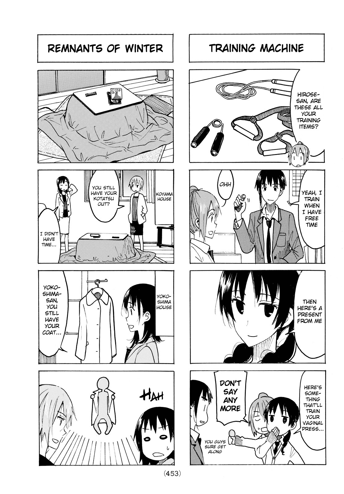 Seitokai Yakuindomo - Chapter 418