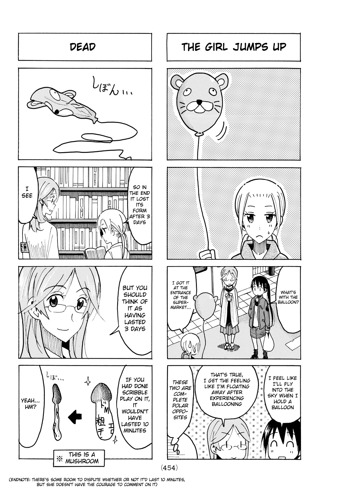 Seitokai Yakuindomo - Chapter 418