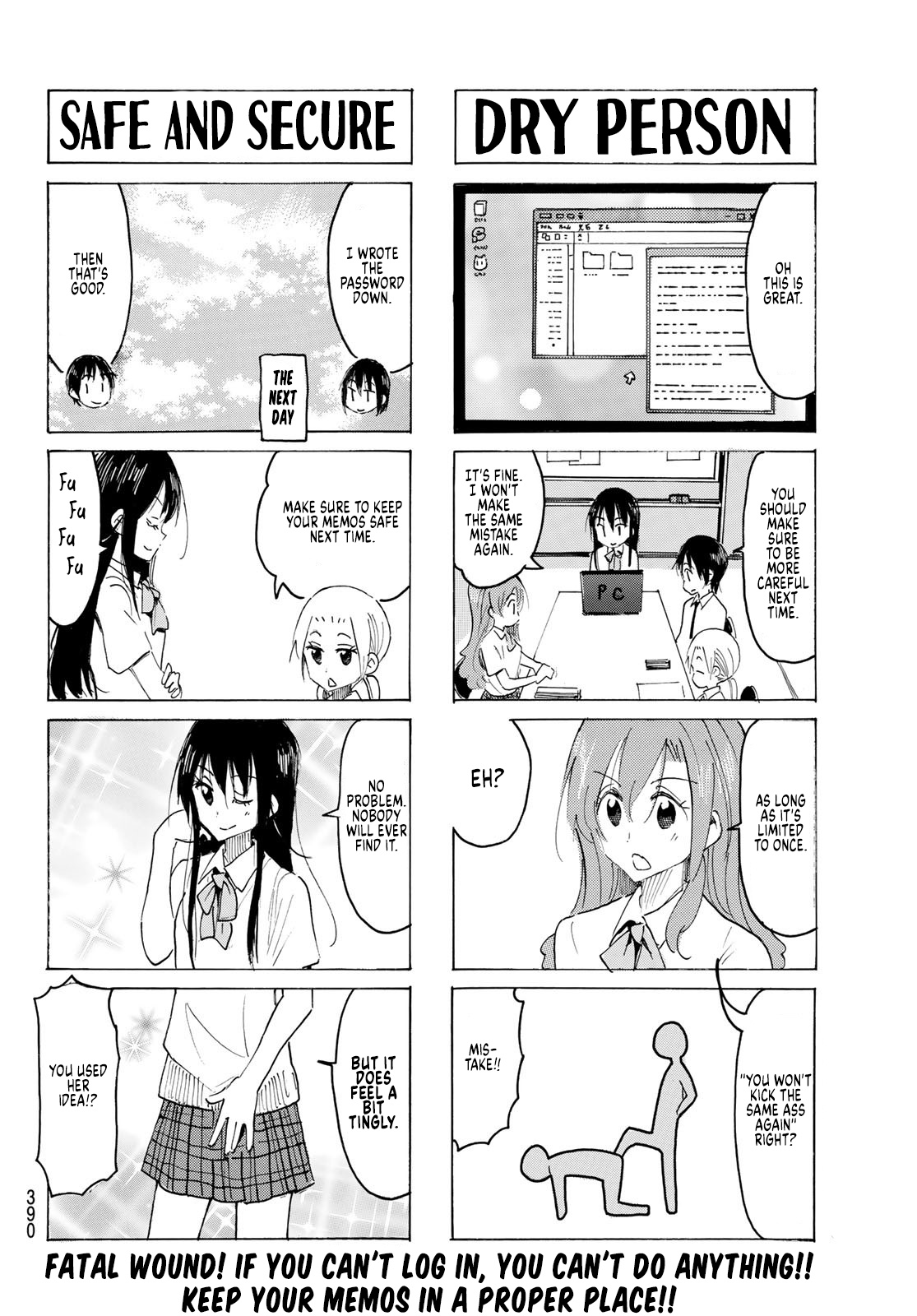 Seitokai Yakuindomo - Chapter 583