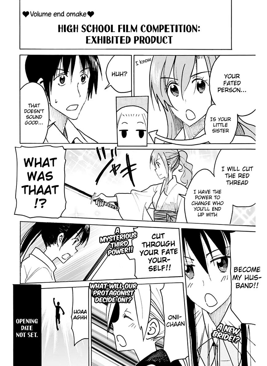 Seitokai Yakuindomo - Chapter 445.5 : Omake