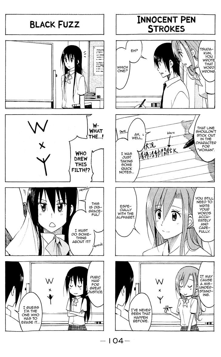 Seitokai Yakuindomo - Chapter 141