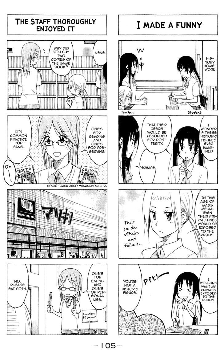 Seitokai Yakuindomo - Chapter 141