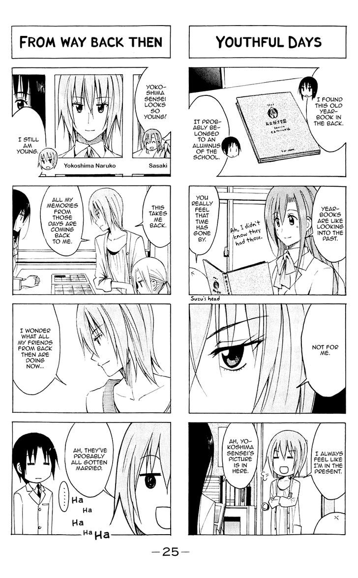 Seitokai Yakuindomo - Chapter 125