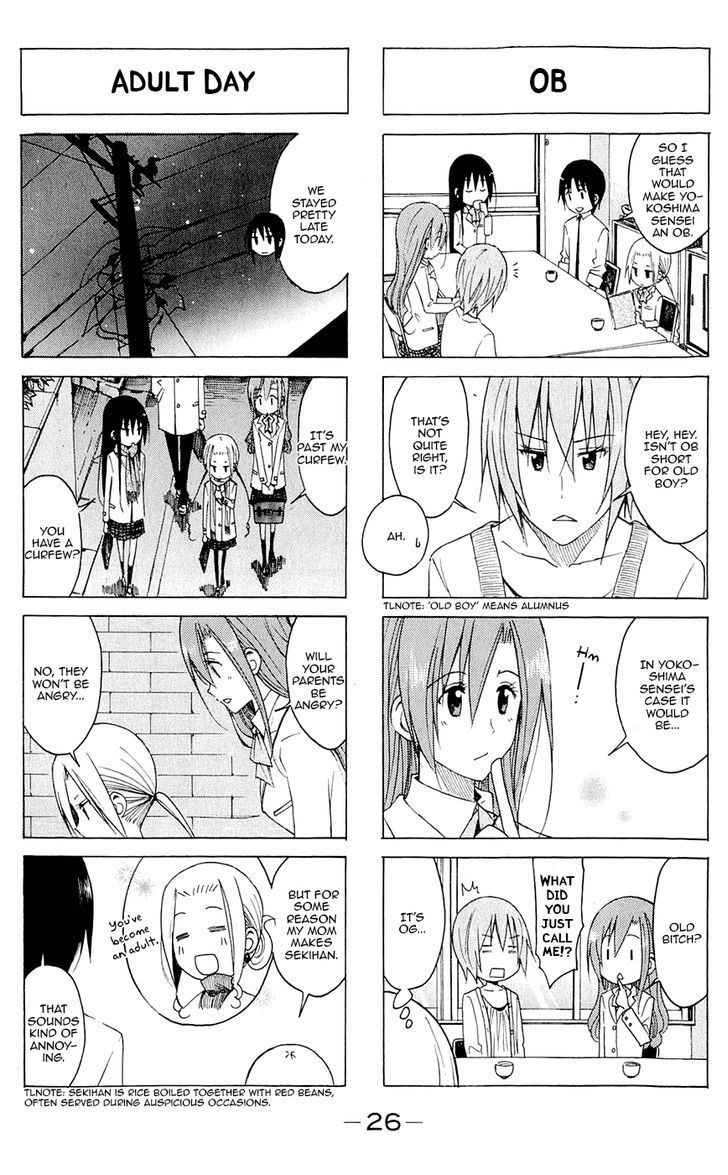 Seitokai Yakuindomo - Chapter 125