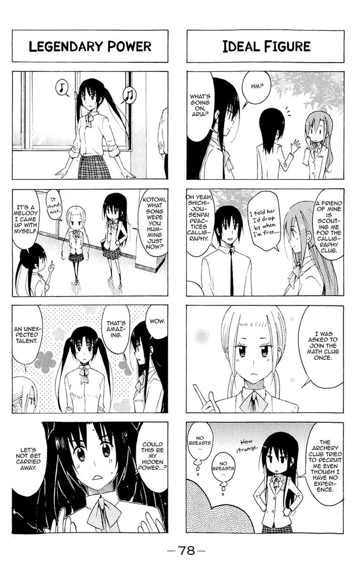 Seitokai Yakuindomo - Chapter 136