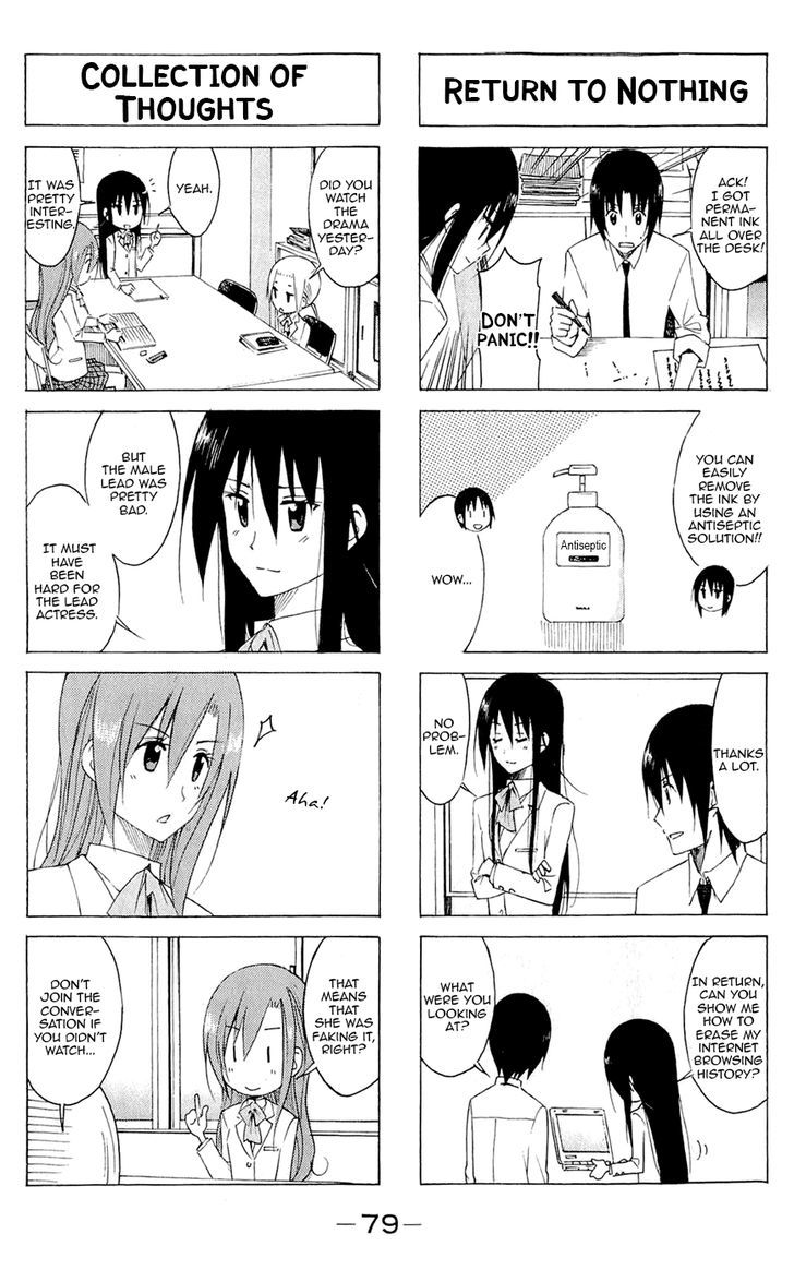 Seitokai Yakuindomo - Chapter 136