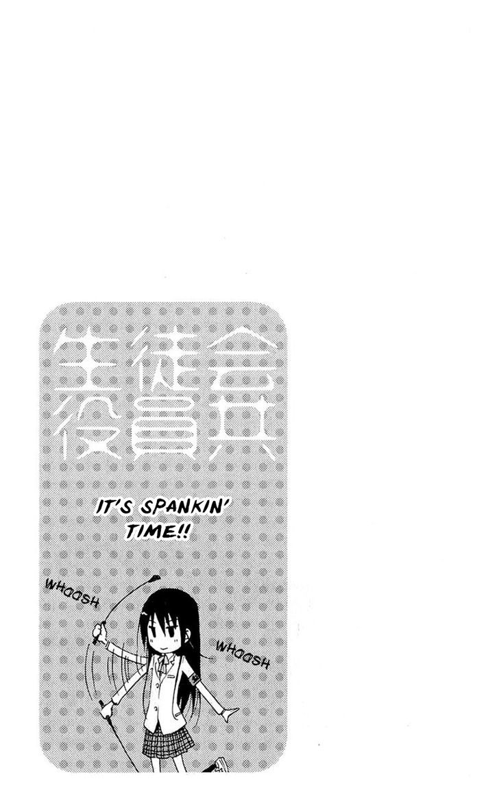 Seitokai Yakuindomo - Chapter 136