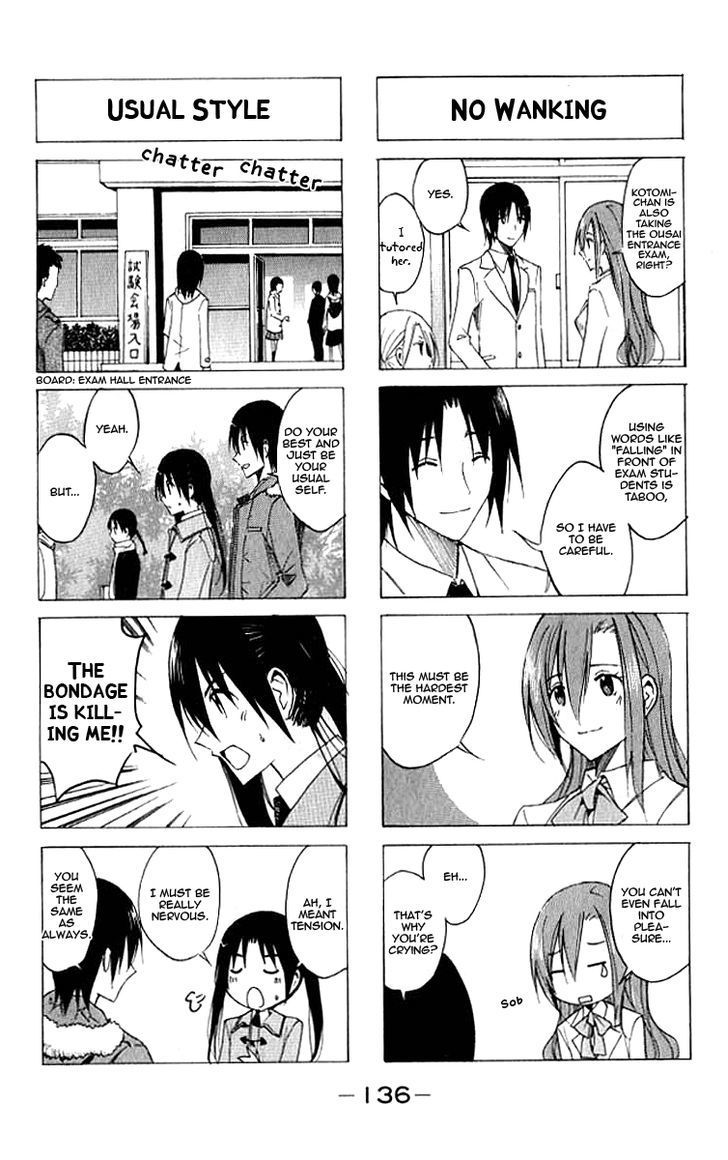 Seitokai Yakuindomo - Chapter 26