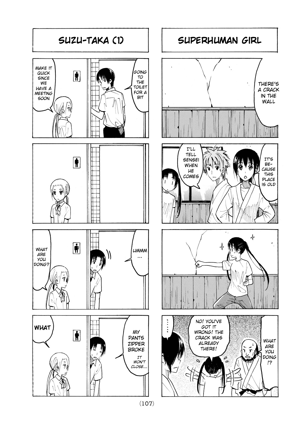 Seitokai Yakuindomo - Chapter 378