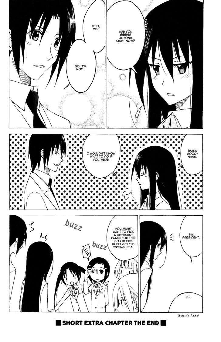 Seitokai Yakuindomo - Chapter 90.5