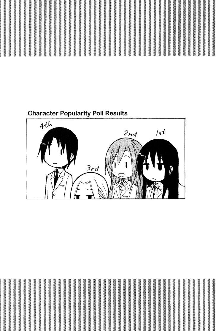 Seitokai Yakuindomo - Chapter 90.5