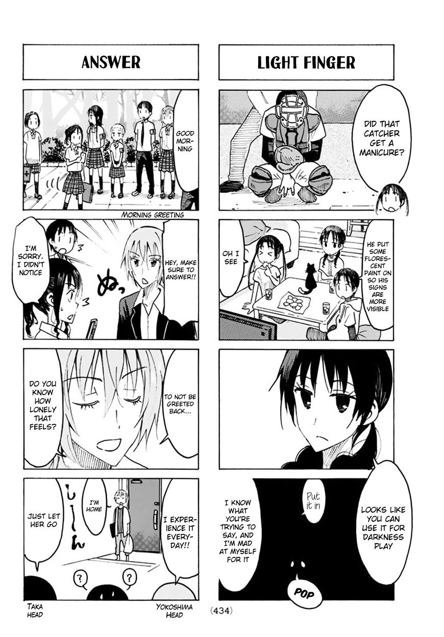 Seitokai Yakuindomo - Chapter 441