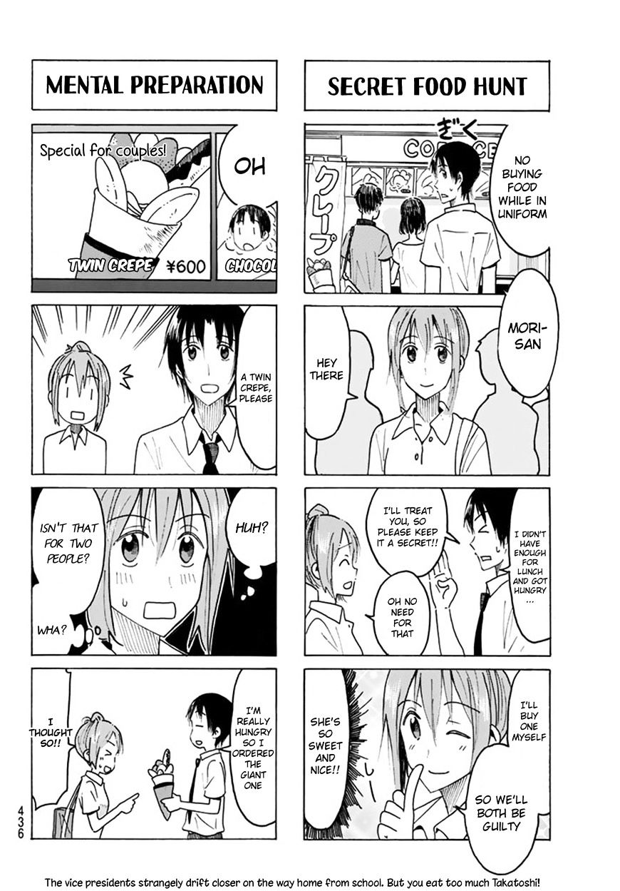 Seitokai Yakuindomo - Chapter 441