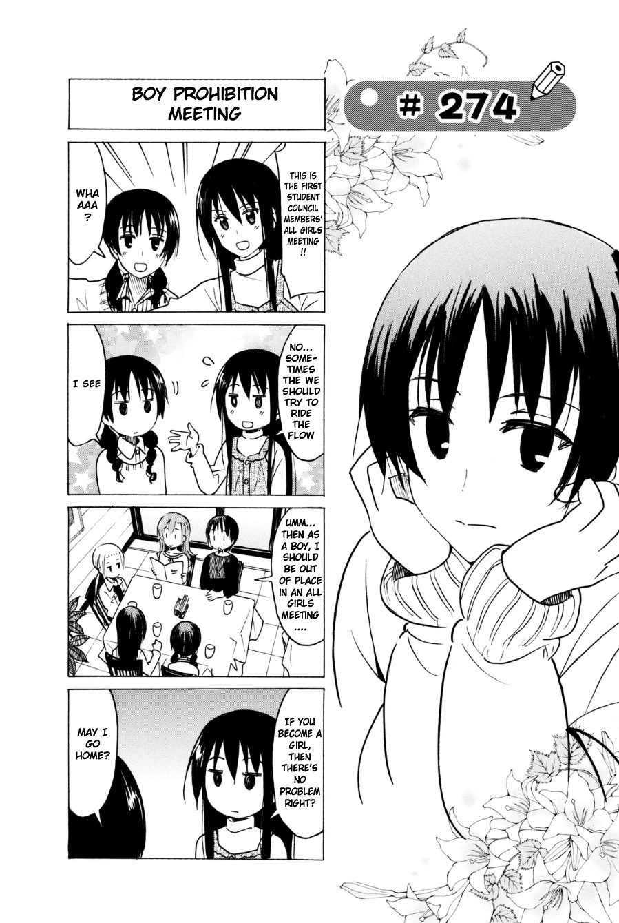 Seitokai Yakuindomo - Chapter 274