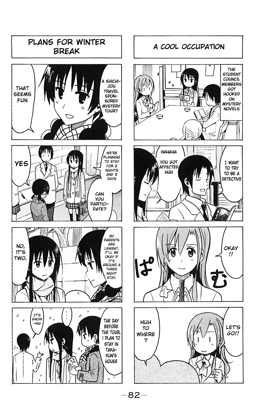 Seitokai Yakuindomo - Chapter 258