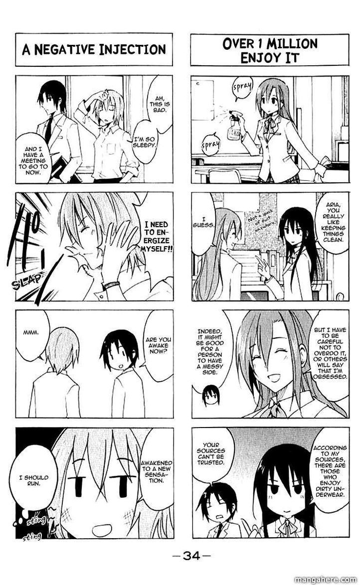 Seitokai Yakuindomo - Chapter 21