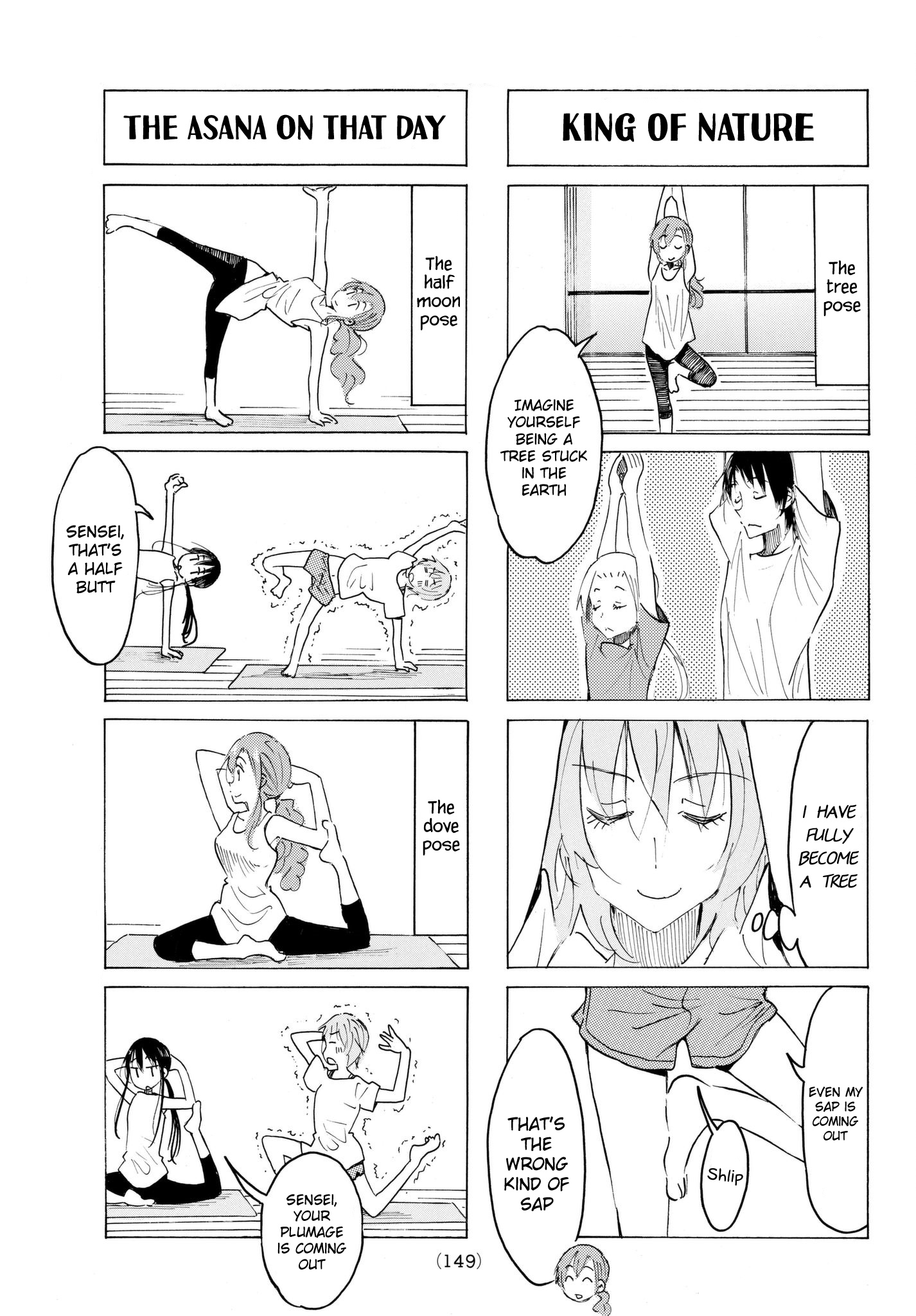 Seitokai Yakuindomo - Chapter 505