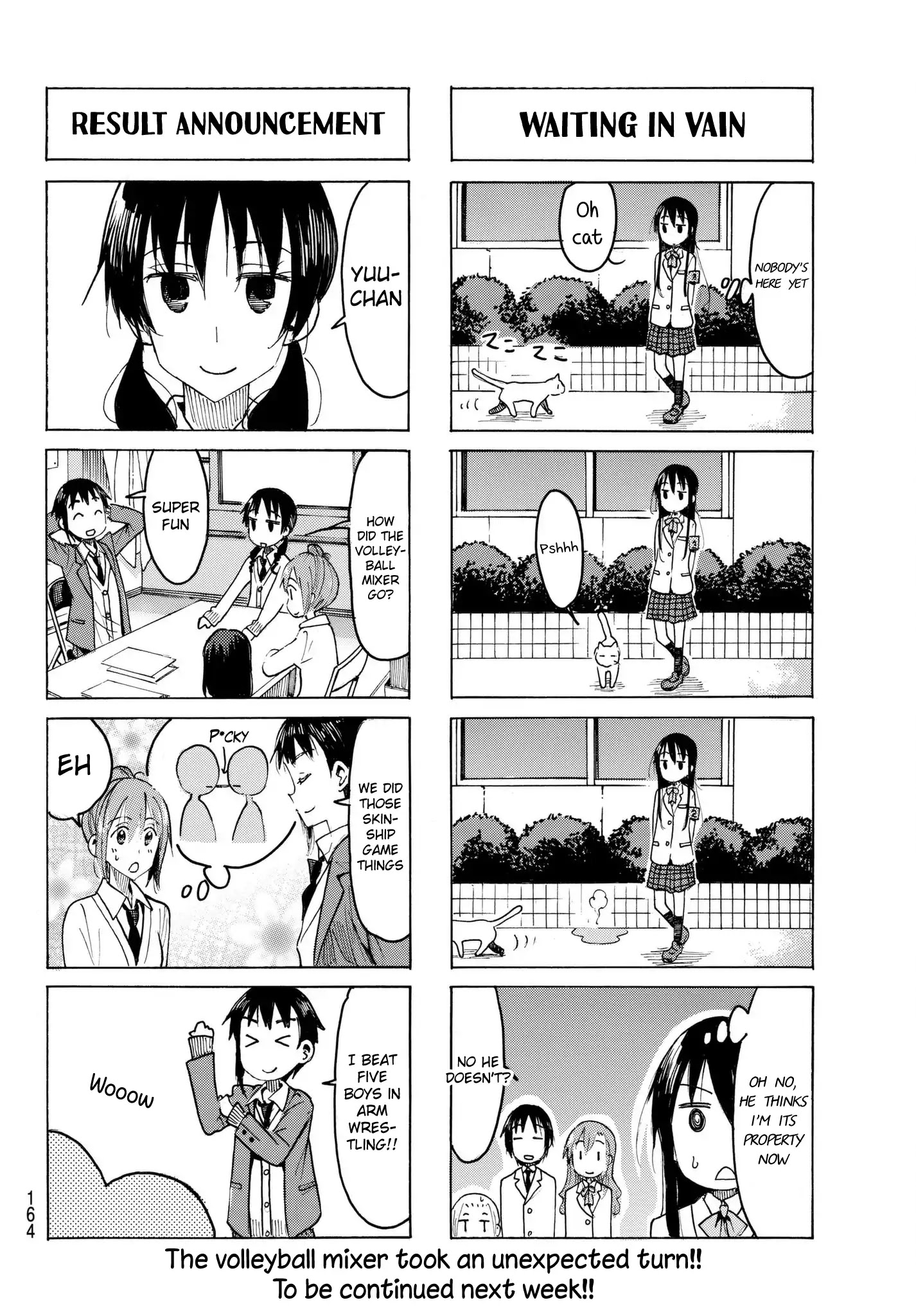 Seitokai Yakuindomo - Chapter 493