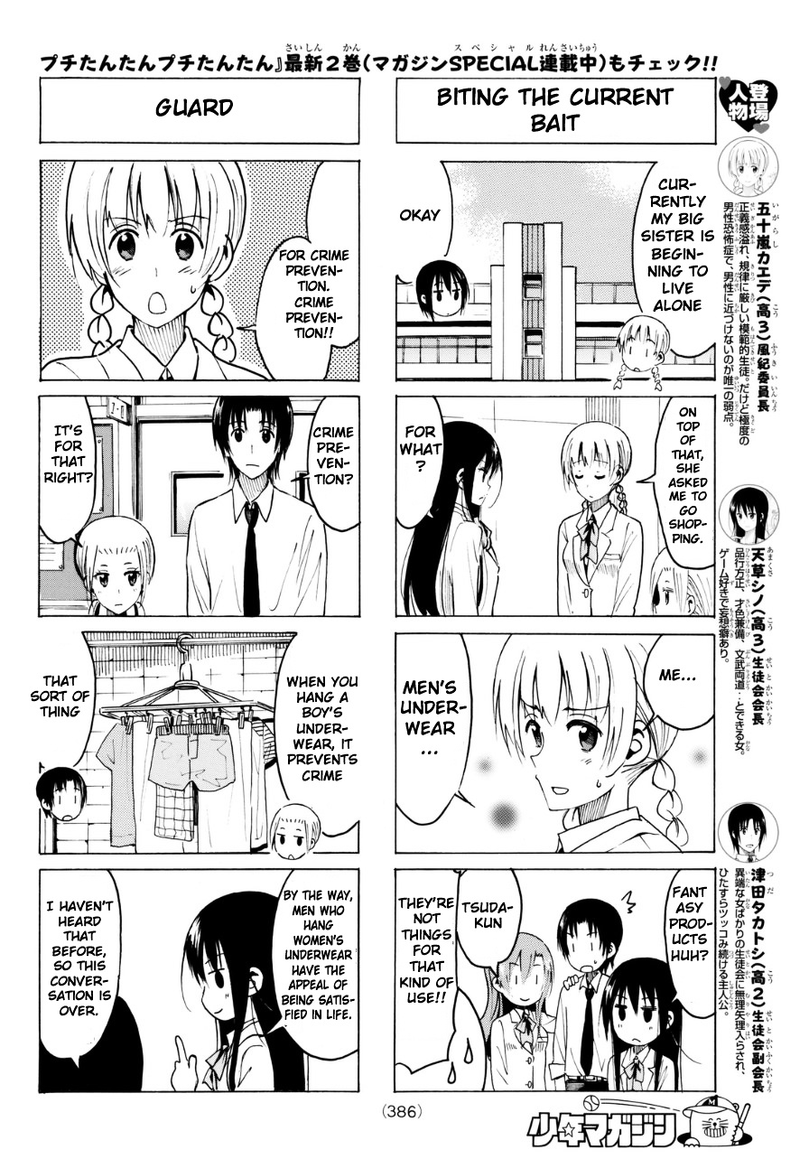 Seitokai Yakuindomo - Chapter 324