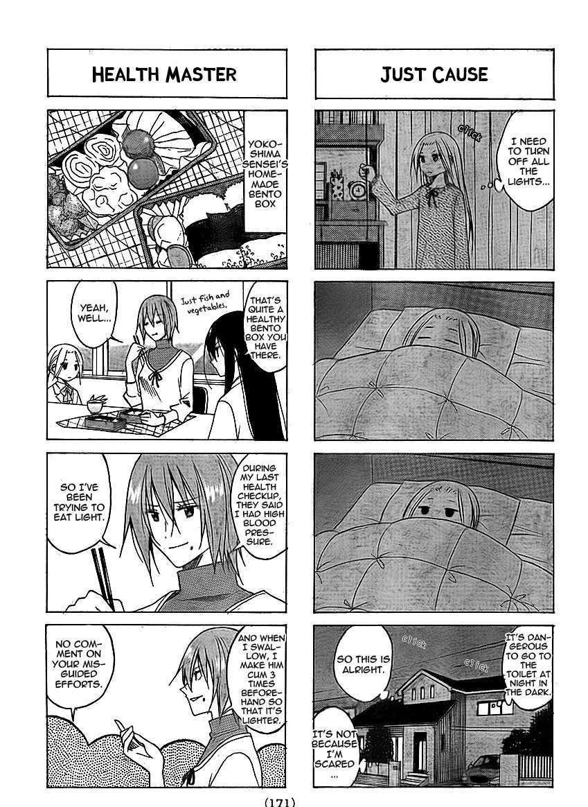 Seitokai Yakuindomo - Chapter 71