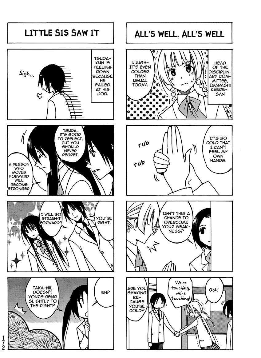 Seitokai Yakuindomo - Chapter 71