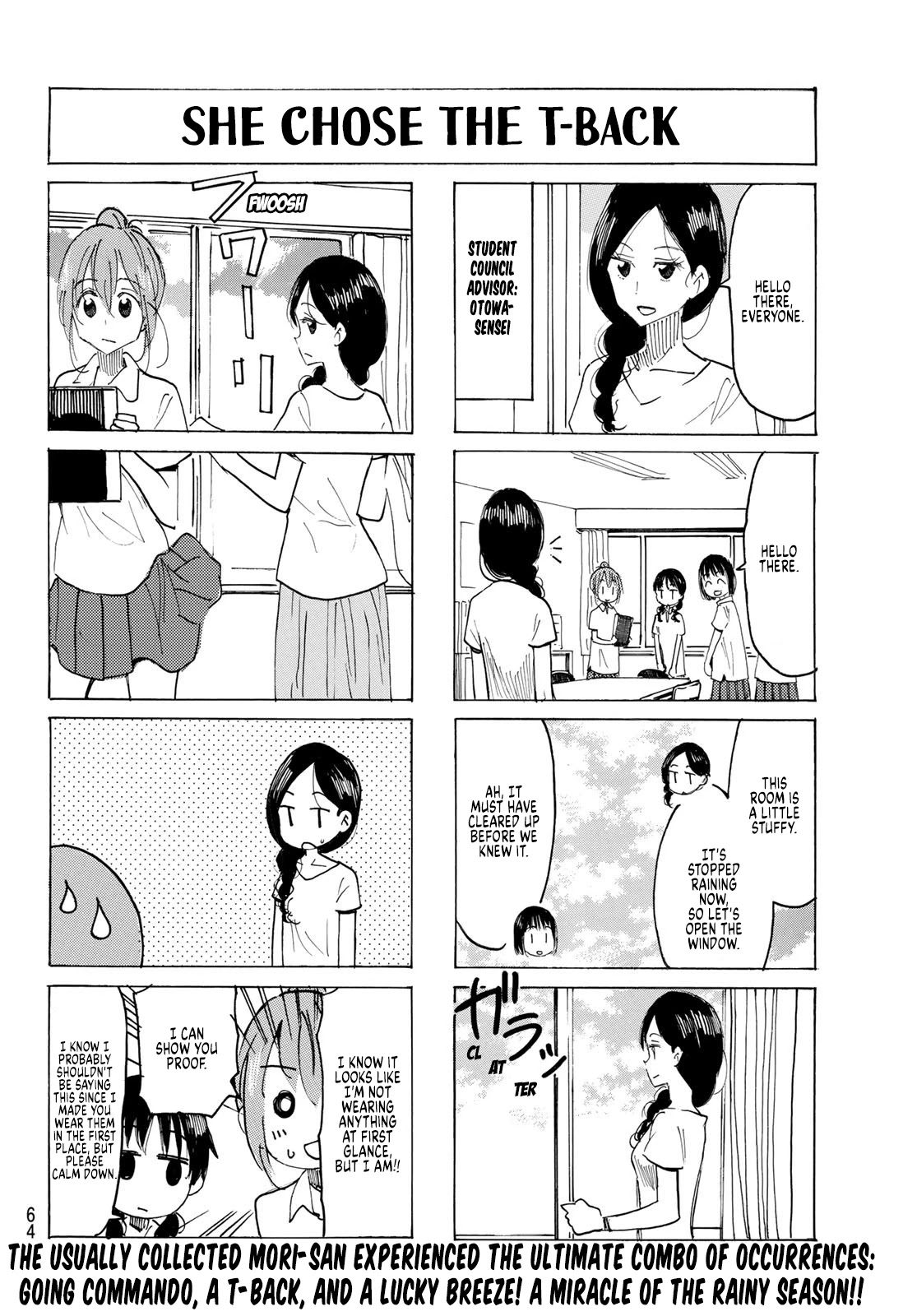 Seitokai Yakuindomo - Chapter 621