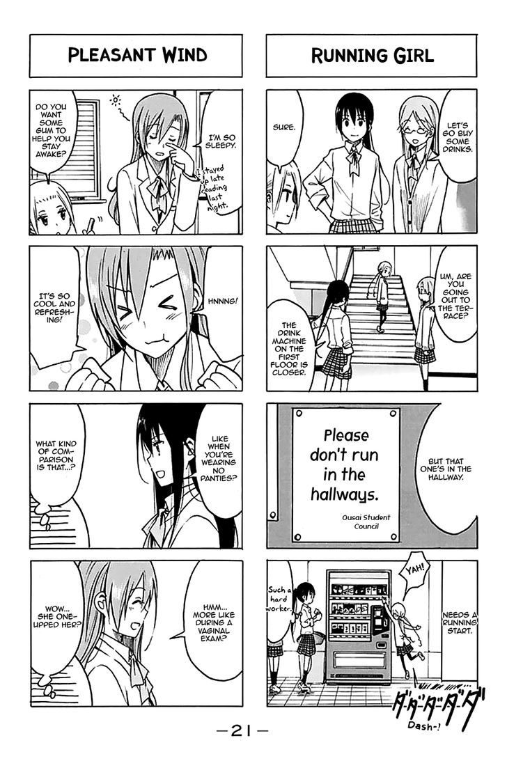 Seitokai Yakuindomo - Chapter 184