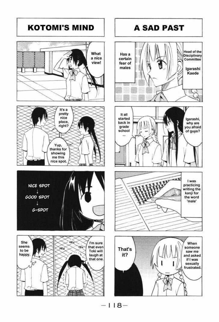 Seitokai Yakuindomo - Chapter 54