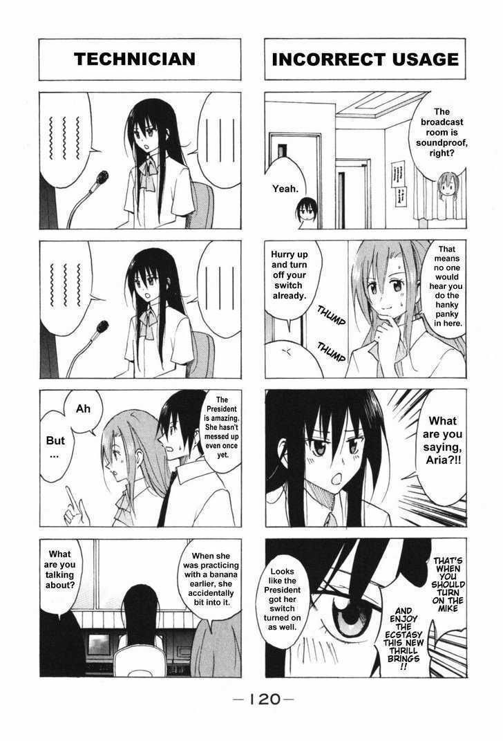 Seitokai Yakuindomo - Chapter 54