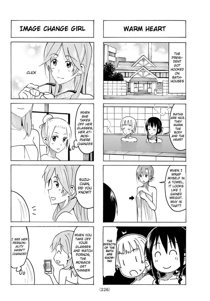 Seitokai Yakuindomo - Chapter 380