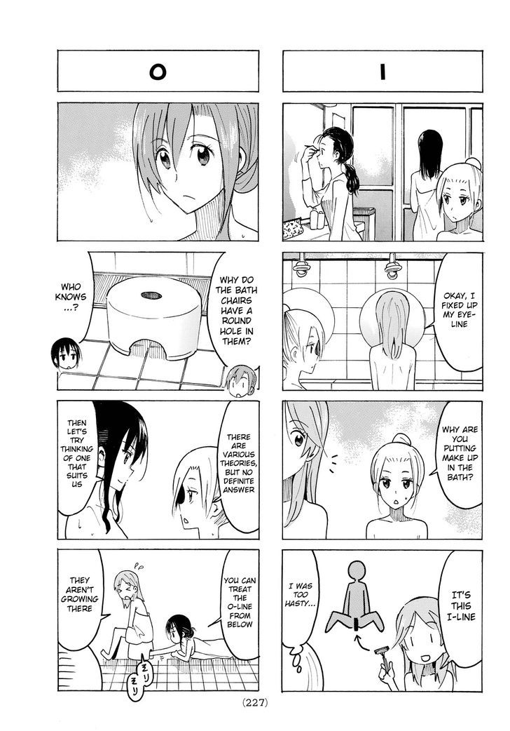 Seitokai Yakuindomo - Chapter 380