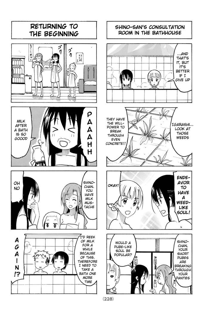 Seitokai Yakuindomo - Chapter 380