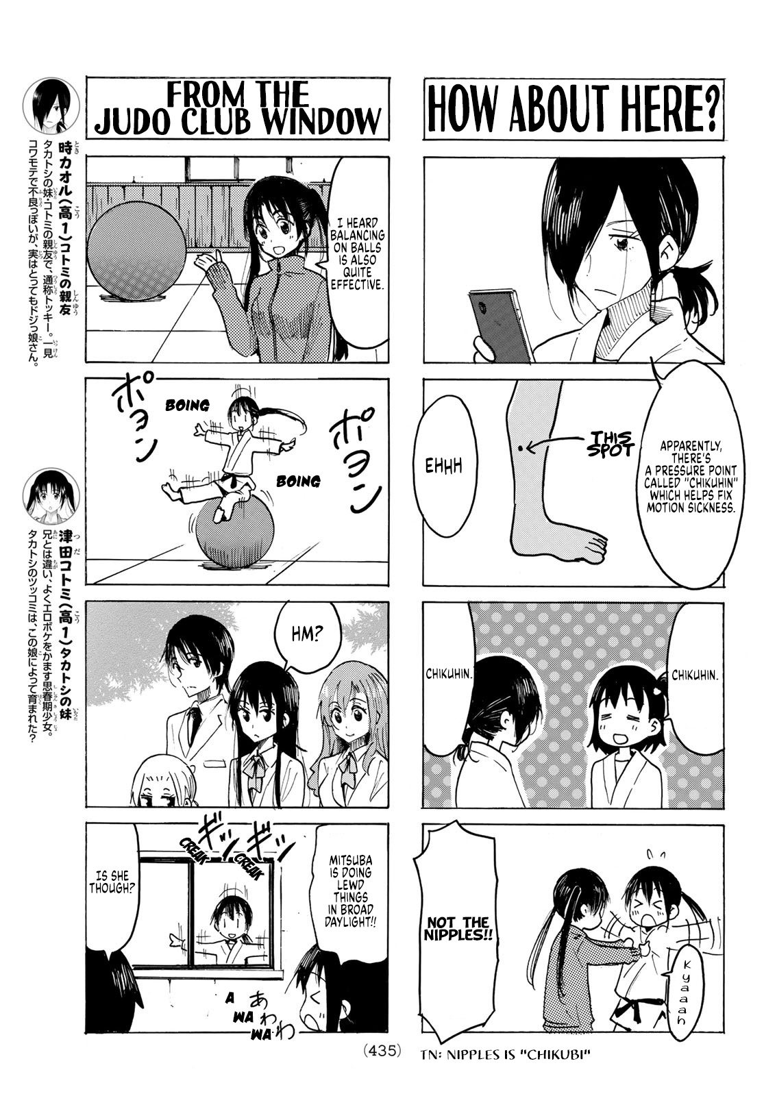 Seitokai Yakuindomo - Chapter 605