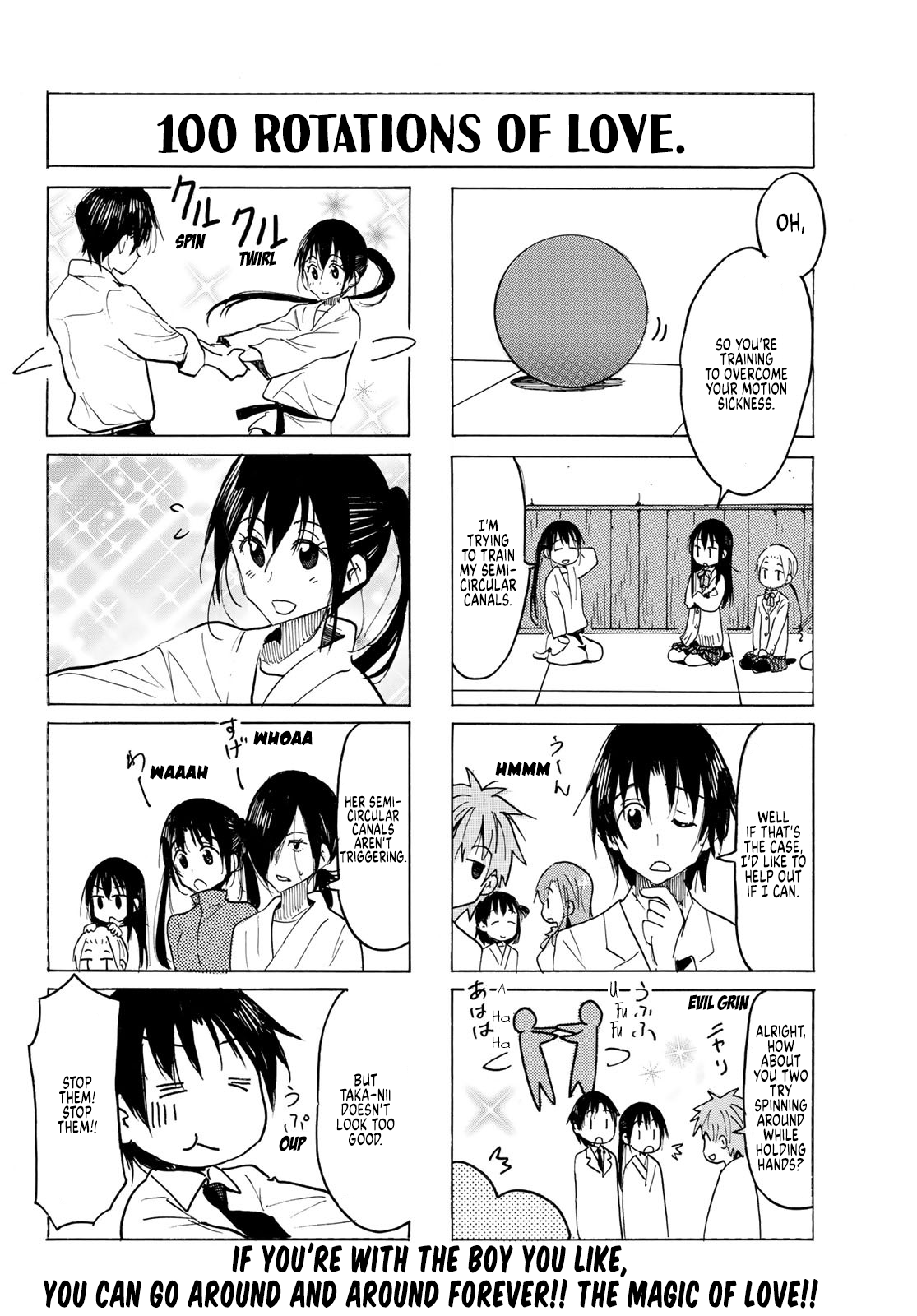 Seitokai Yakuindomo - Chapter 605