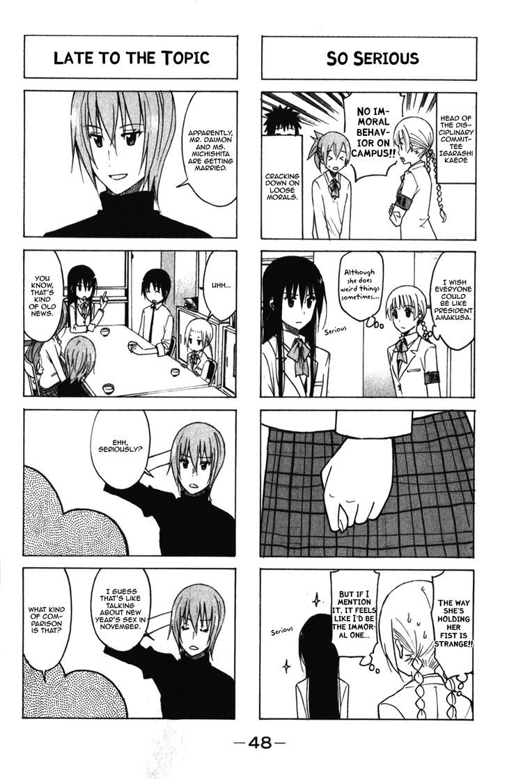 Seitokai Yakuindomo - Chapter 160